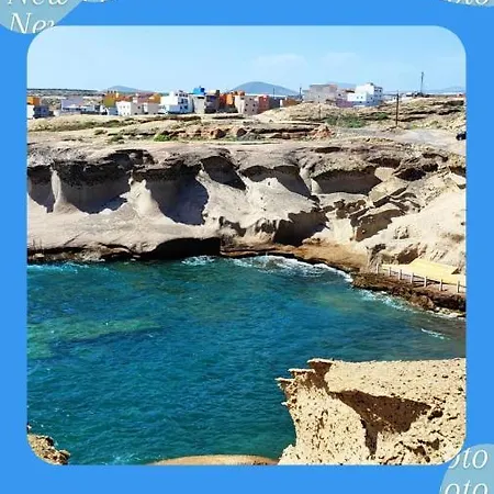 Apartment Sea House Tajao